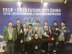 成都嘉祥外国语学校成华校区,成都嘉祥外国语学校天府校区