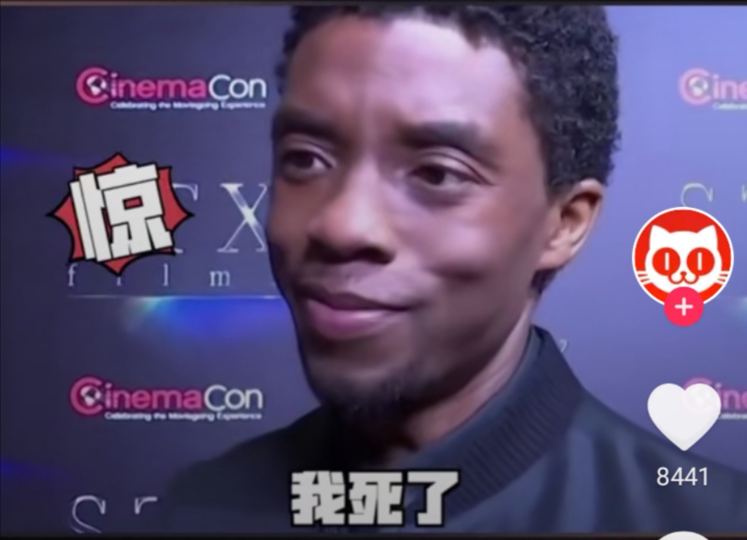 漫威回应黑豹男主为什么去世,漫威电影黑豹男主角离世