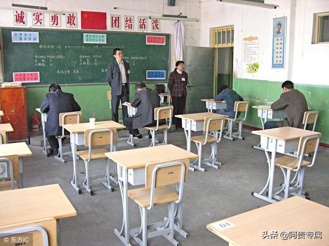 函授班是什么意思,函授本科和函授站的区别