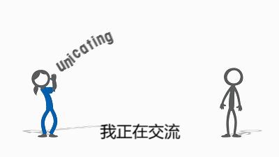 嘴上说着辞职却月月满勤表情包,天天想辞职却月月满勤搞笑的文案