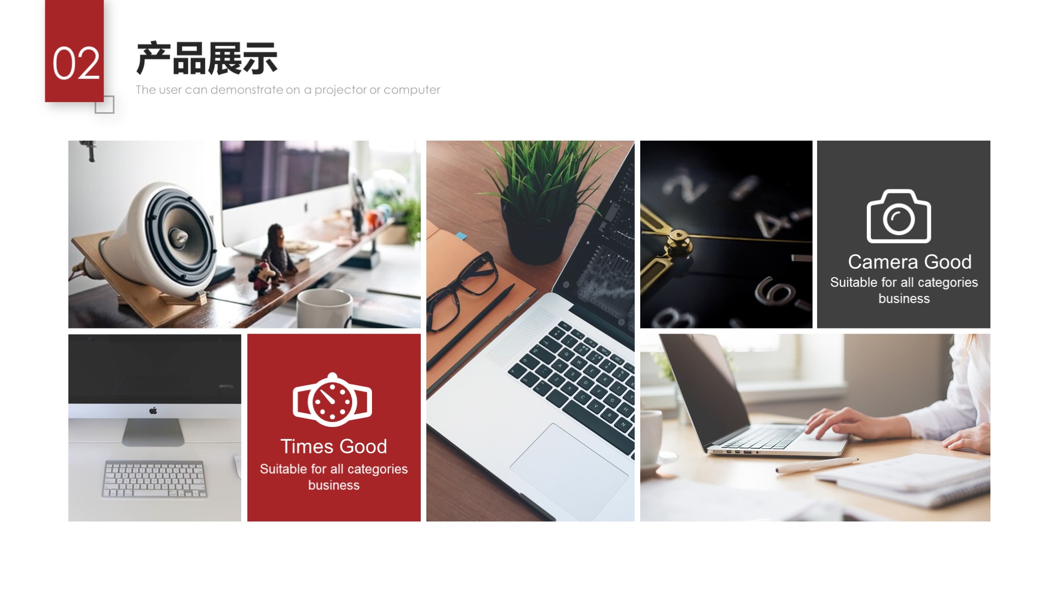 精美企业公司介绍宣传ppt模板,蓝色简约公司介绍企业简介ppt模板