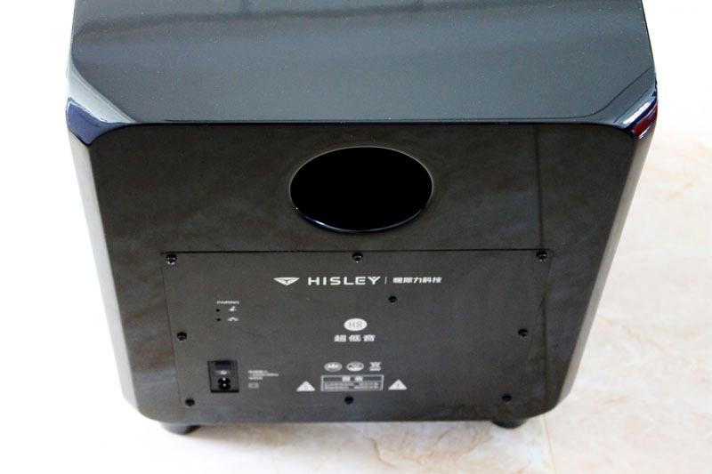 没布线怎么装射灯,没有布线投影怎么连音响