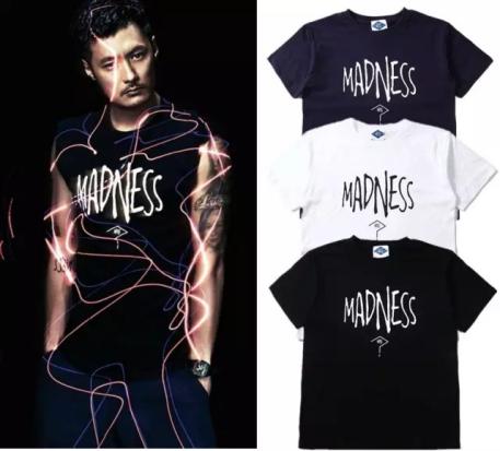 明星开的店品质怎么样,明星开的店铺你知道吗