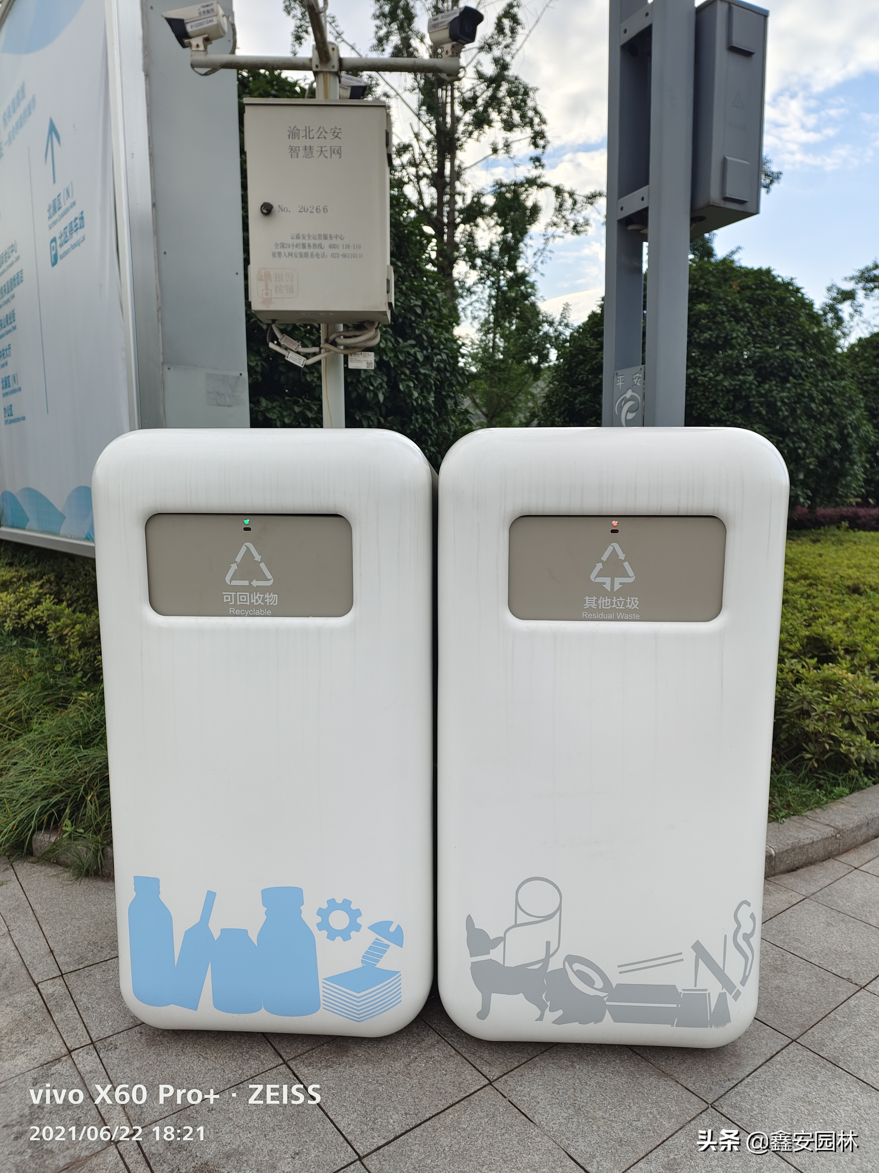 大型垃圾桶分类,户外分类垃圾桶二合一