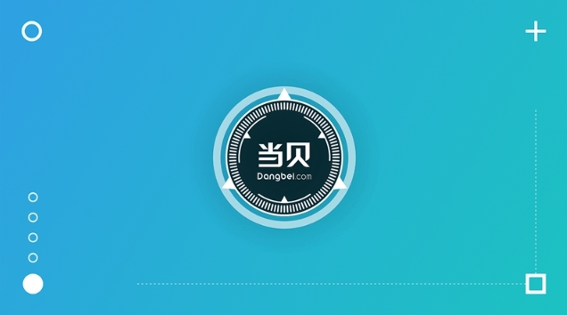 绝无仅有的超广角无畸变镜头,当贝f1对比4k投影仪