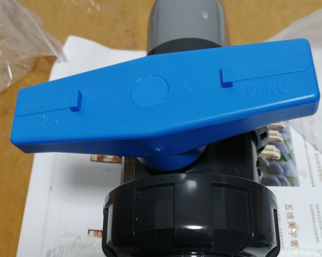 高层底楼下水道返水怎么处理,楼层低厨房下水道堵了返水怎么办