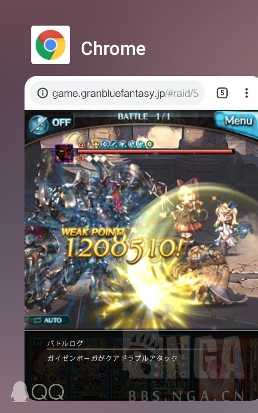 碧蓝幻想技能进阶,碧蓝幻想贤者的评价