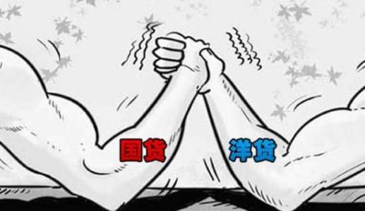 巴黎世家中国工厂淘宝店,巴黎世家入驻天猫