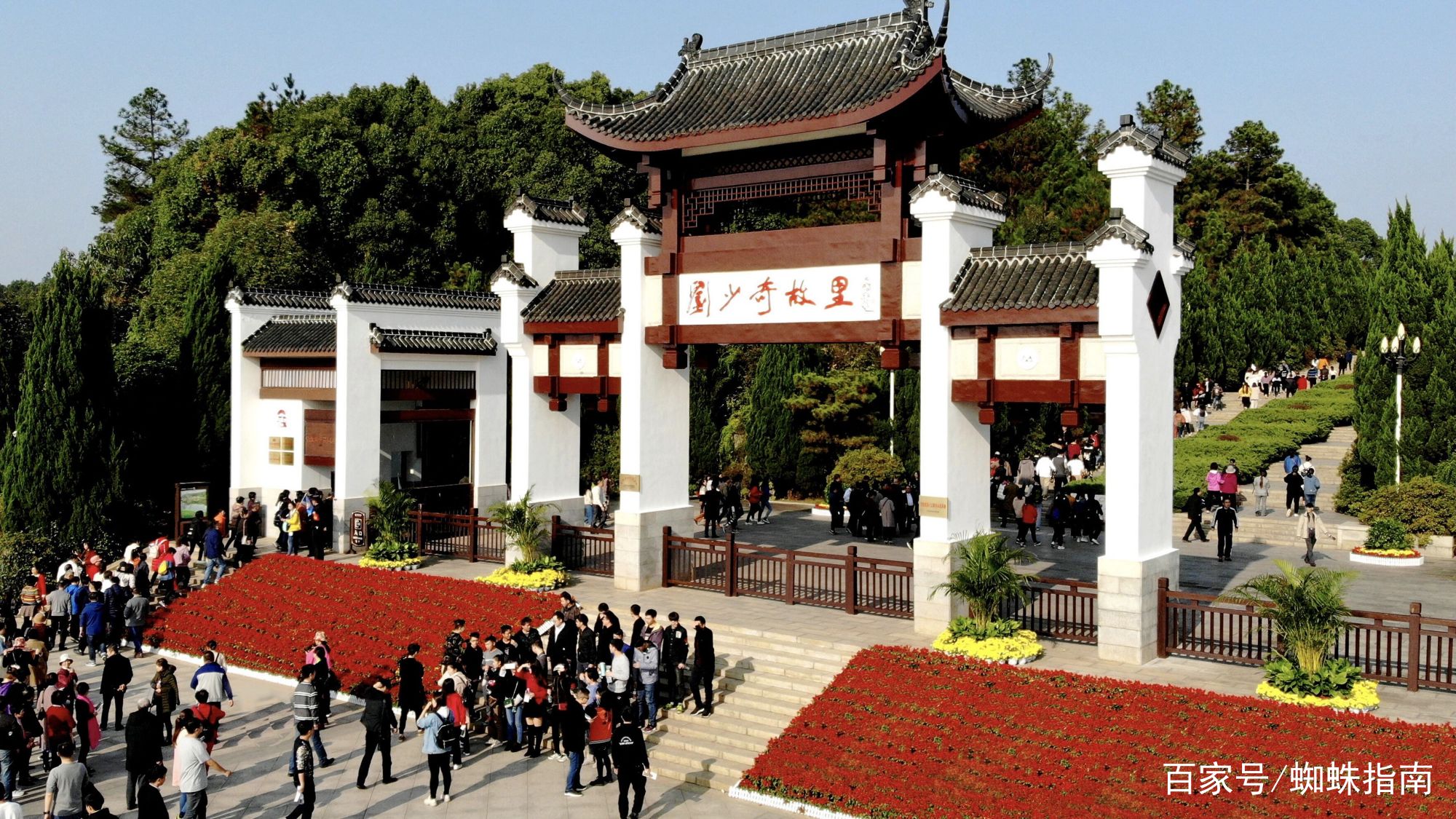 世界公认的中国一级博物馆排名,国家一级博物馆名单