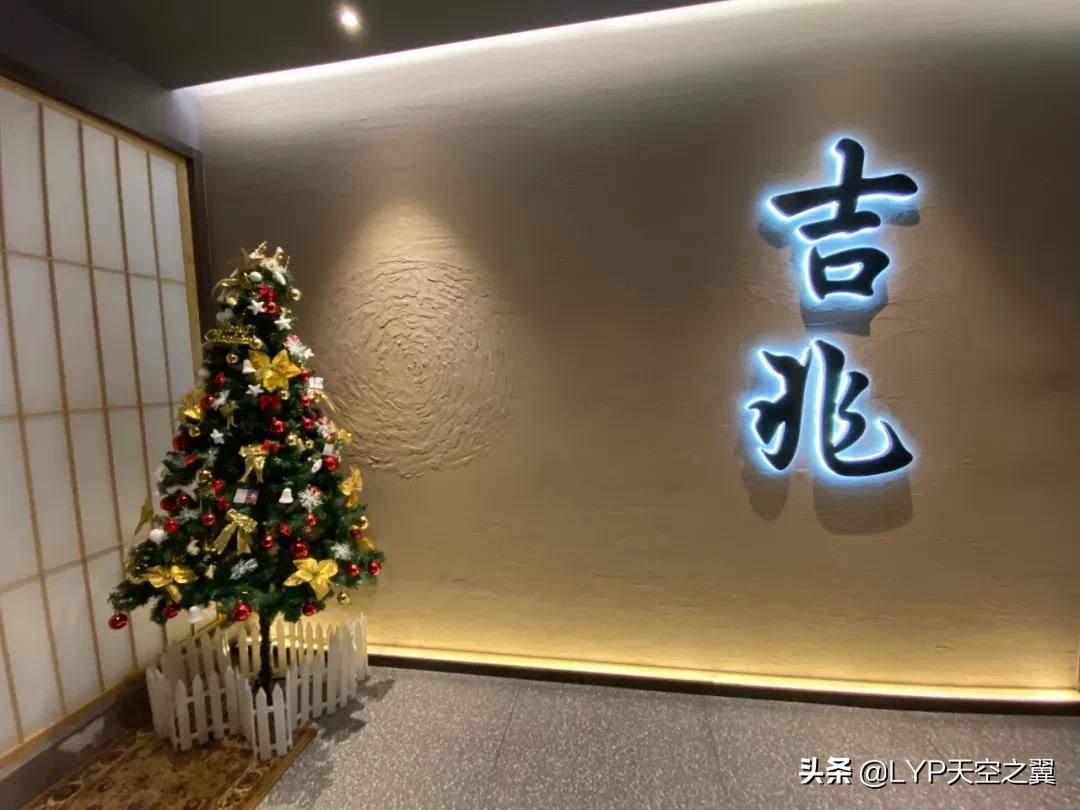 「宁波美食探店」匠心日料，藏不住的臻味，舌尖一秒穿越到岛国