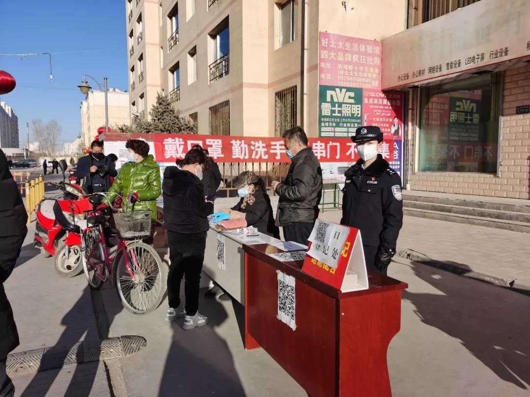 疫情面前党员冲在前,疫情防控勇当先党员干部走在前