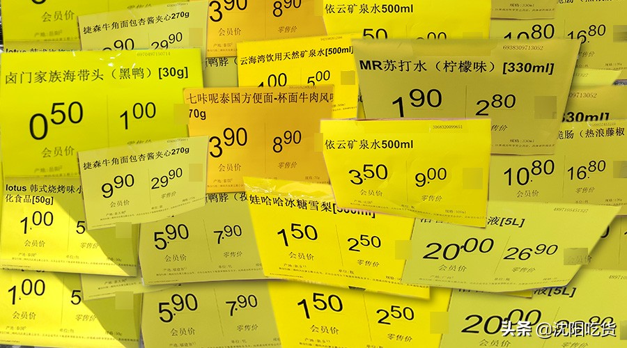 澶у瀷杩涘彛闆堕浠撳簱,浠撳偍瓒呭競杩涘彛闆堕