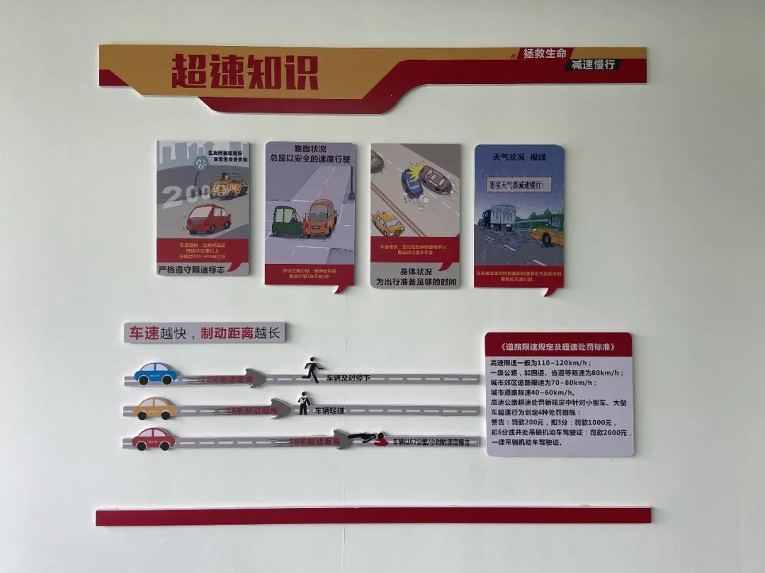 成功驾校教练视频,成功驾校教练不让练车