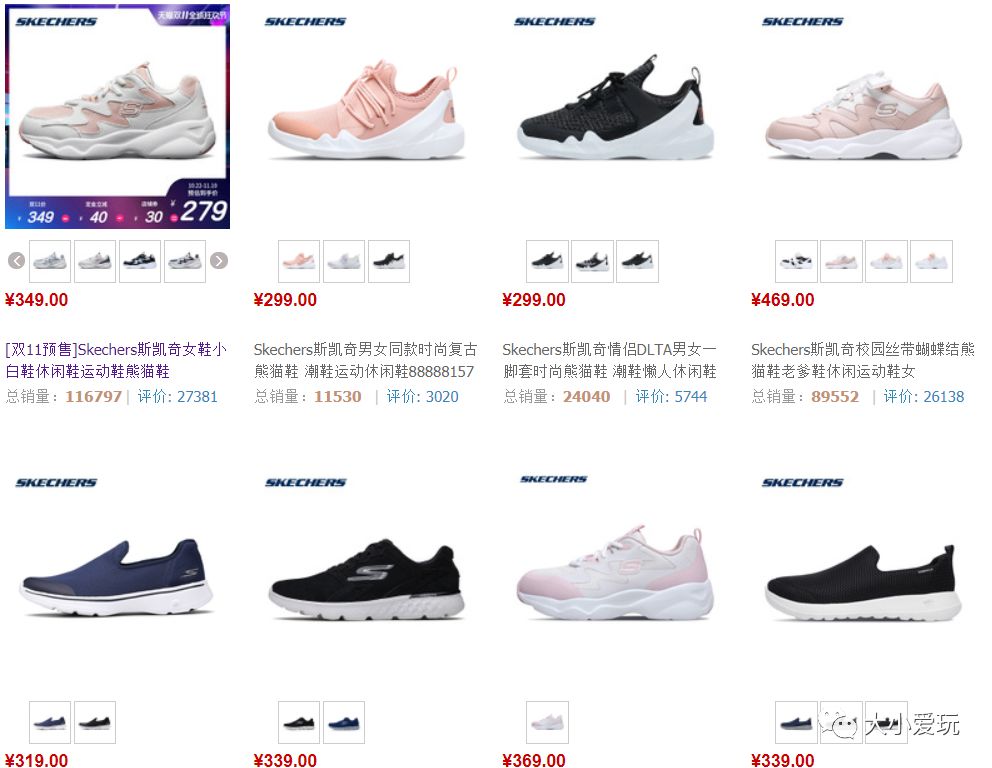 双十一哪些商品值得入手,双十一哪些好物值得入手