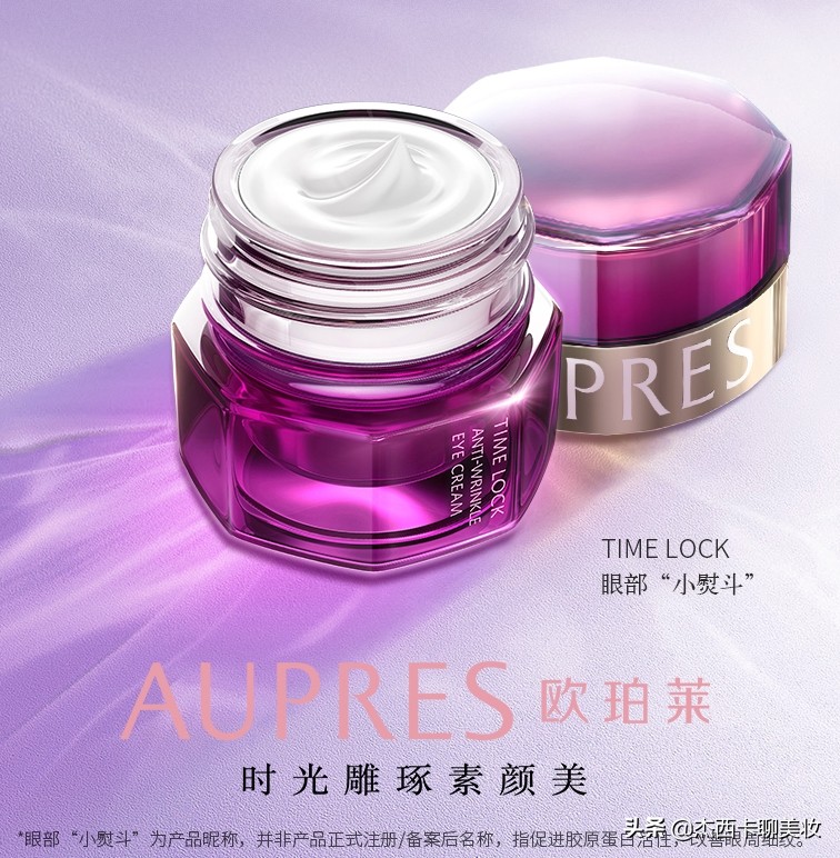 嘉人百大赏,嘉人百大赏介绍