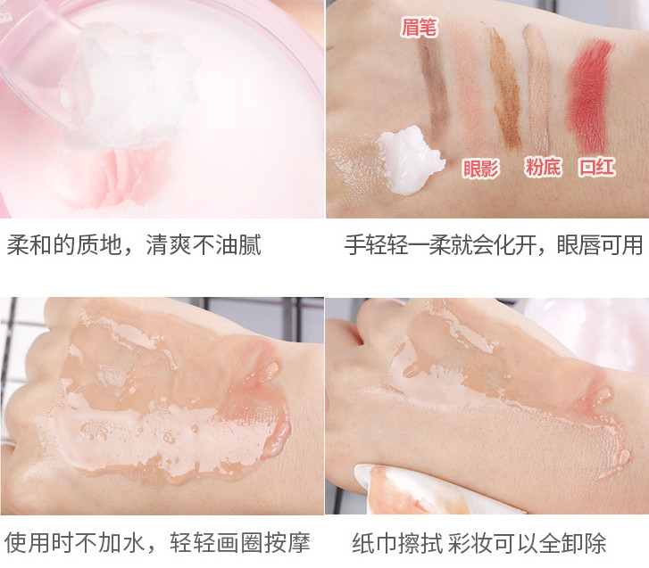 关晓彤用的什么护肤品,国民女儿关晓彤护肤品