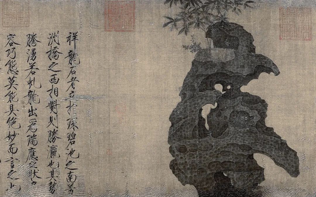 苏州园林中的石文化,苏州园林文化知识