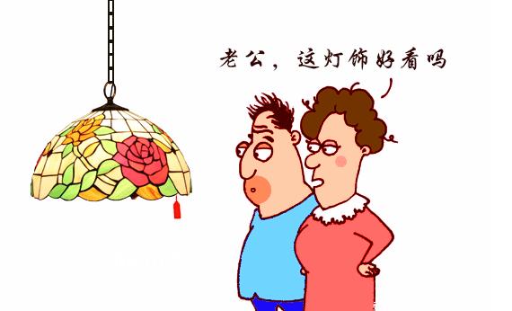 这样选灯才靠谱,怎么选择比较好的灯