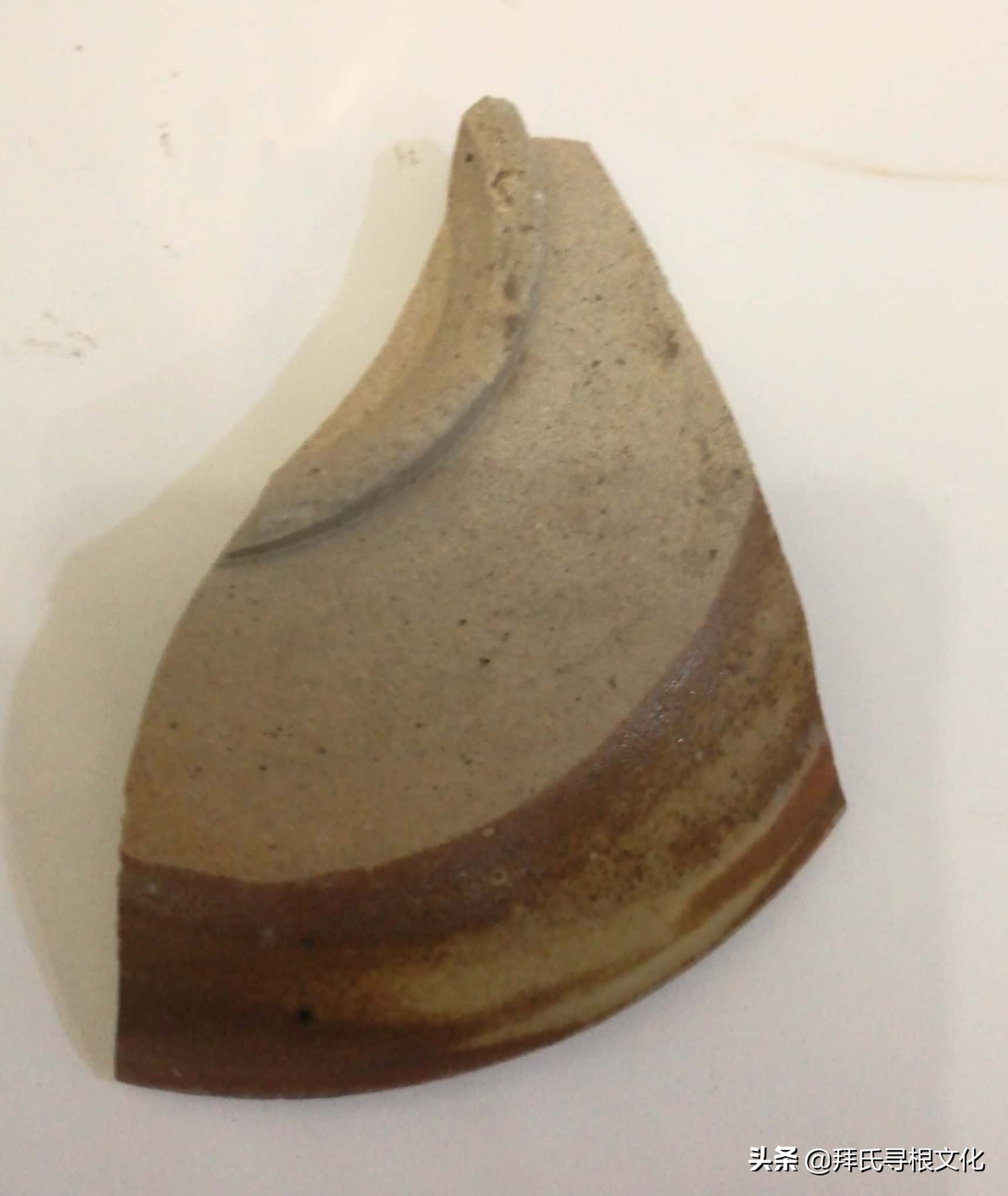 老家林场拜家城址怀古