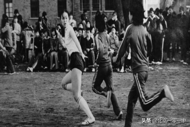 北京市第一届小学运动会100米,北京一零一中运动会