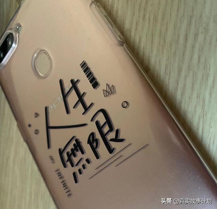 2020快要结束了,2020结束了