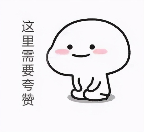 僧僧带你看大学——“五院四系”|高考志愿直通车