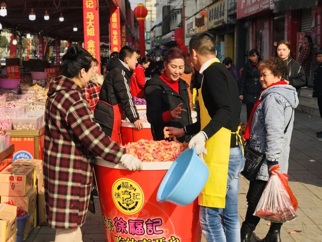 2024成都年货市场一览表,春节成都年货市场