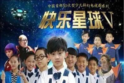 属于90后的童年神剧,曾经童年的第一神剧