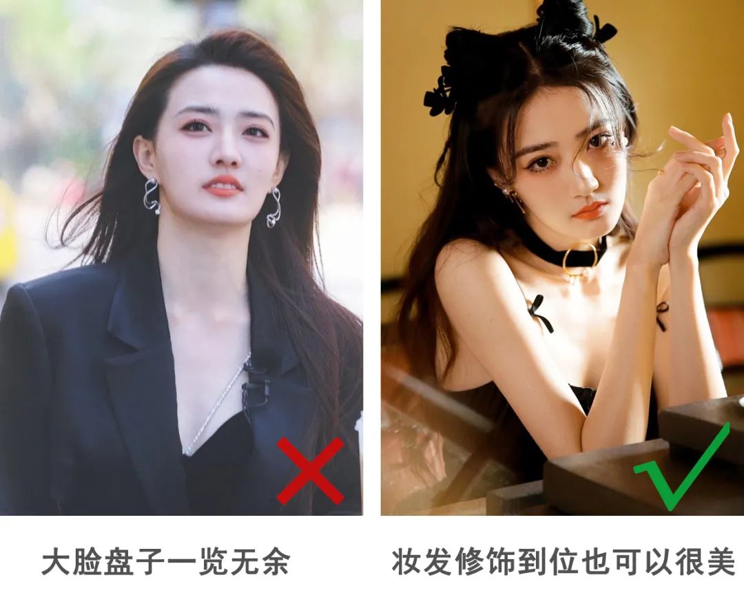 女生变美小技巧瓜子脸,脸变美小技巧瓜子脸鹅蛋脸