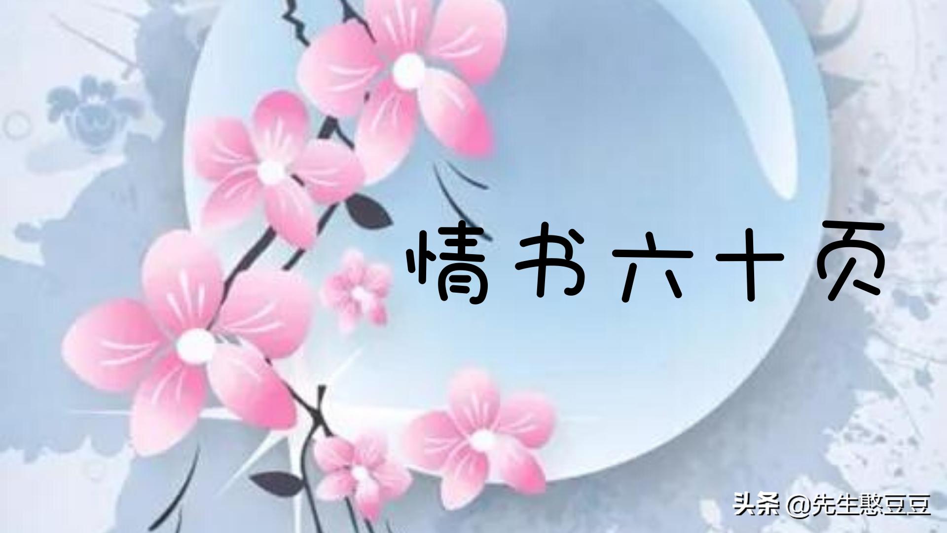 我成了灰姑娘的恶毒继姐书评,我成了灰姑娘的恶毒继姐全文阅读