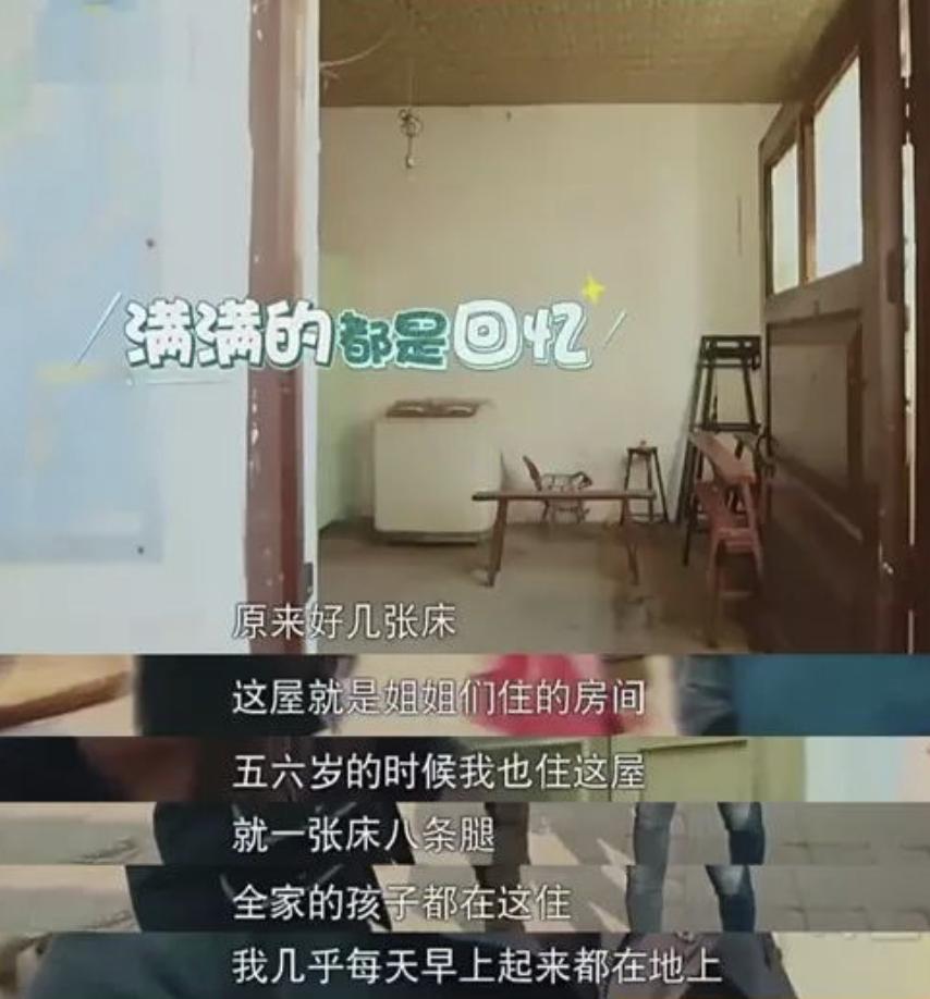 那些年岳云鹏唱火的歌,岳云鹏成名背后的辛酸之路