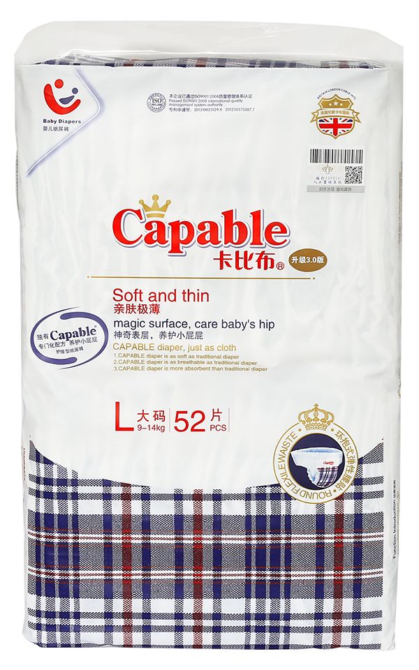 这个法宝帮你搞定家里的“小领导”