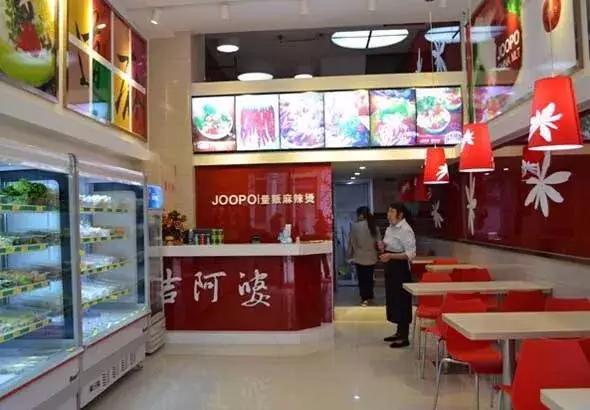 张亮麻辣烫还可以干吗,张亮麻辣烫一天营业额2000难吗