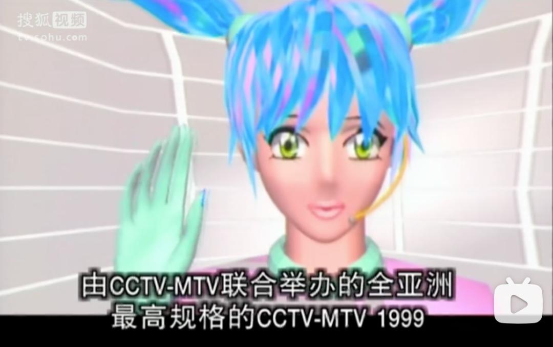 感谢官方mtv,感谢mtv完整版