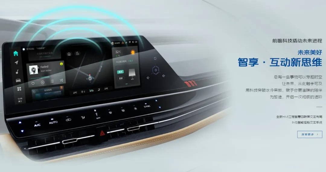 大发现！石湾附近这里居然藏了个14000㎡汽车城！赶紧了解