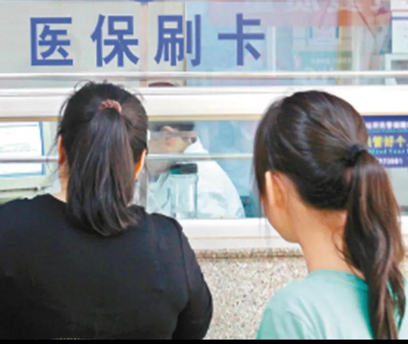 满额缴纳社保还是最低缴纳社保好,交社保和不交社保有什么区别