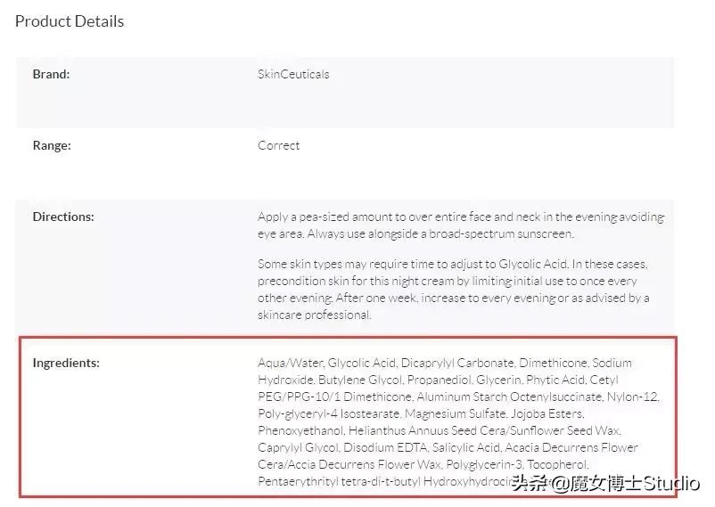 怎么查化妆品的产品备案,怎么查化妆品备案号真假