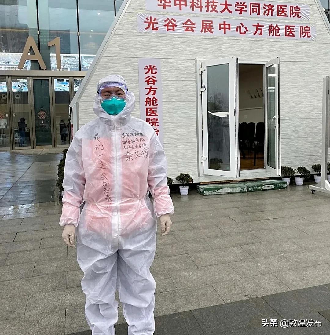 第一次做代购,做代购需要负责人