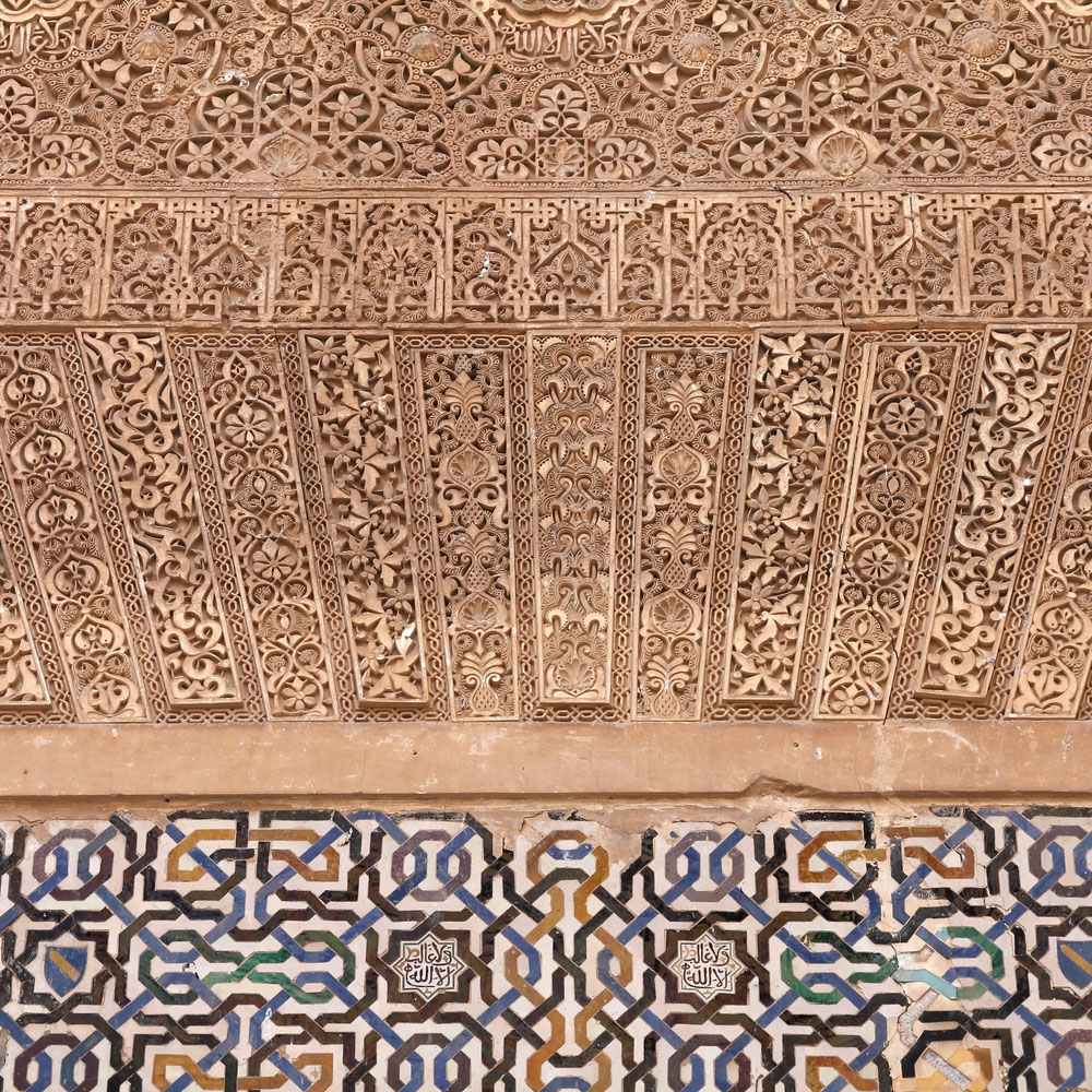 宗教起源伊斯兰教,伊斯兰教各个宗教的起源