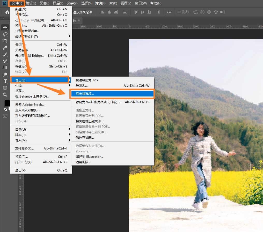 手机图片太大怎么压缩,怎样把图片压缩到小于200k