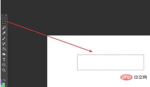 ps怎么把文字固定在一个框里,ps图片已有的文字如何框起来