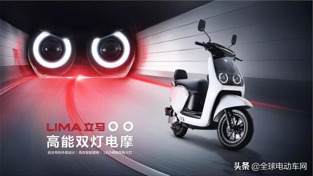 电动车新国标下乡镇如何突破发展武陟这位经销商有自己的高见