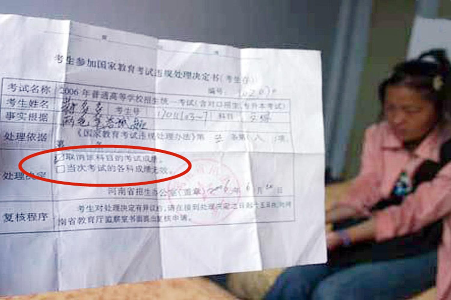 高考零分作文作者如今怎样,高考0分作文惊艳全国