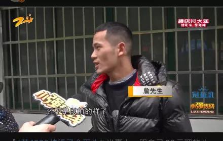 小伙花1500元烫了个平头！涉事理发店曾被曝“女员工说话暧昧”，美容师私拿客户手机充会员卡