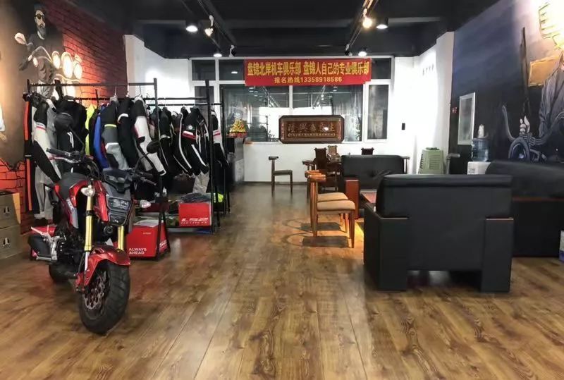 中国骑者联盟“辽宁盘锦分部”落户“盘锦万摩机车”!