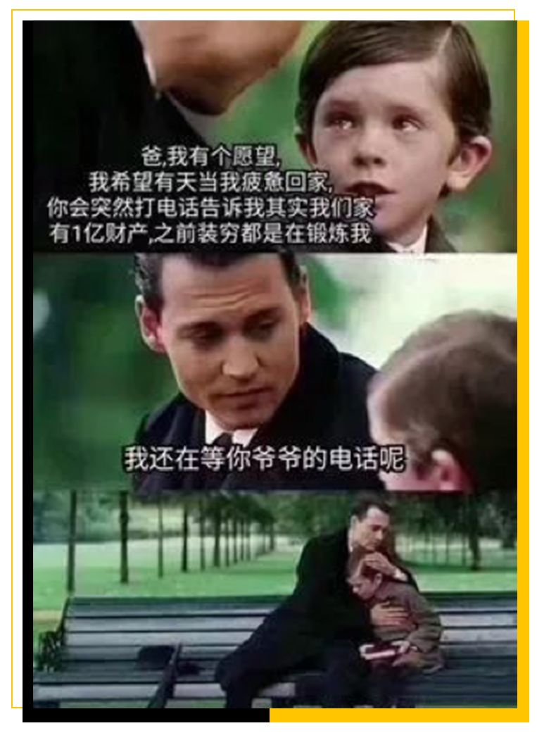 王思聪：老婆们出来还钱