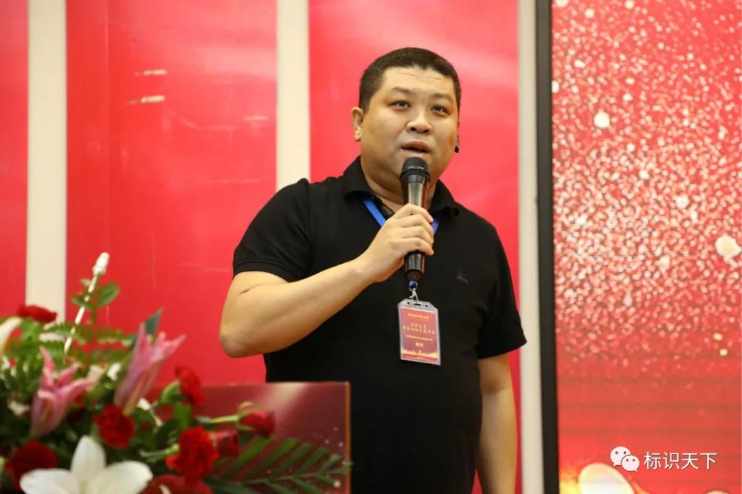 2020友高新盈利模式发布会在合肥圆满召开