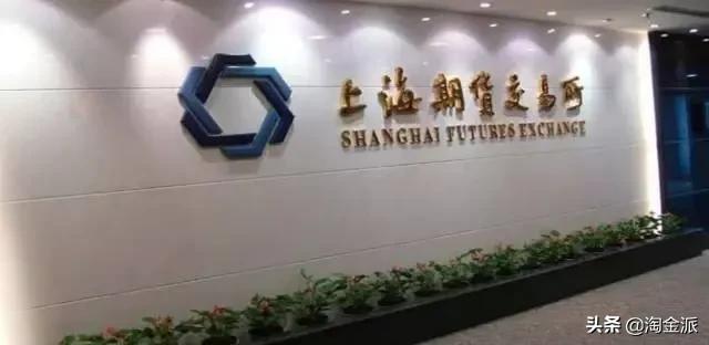 国家清退30家交易所,国家只批哪8家投资平台