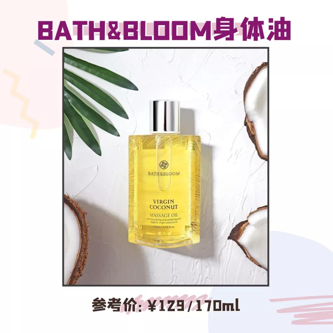 一般人都有护肤误区,油肤正确护肤的6大步骤