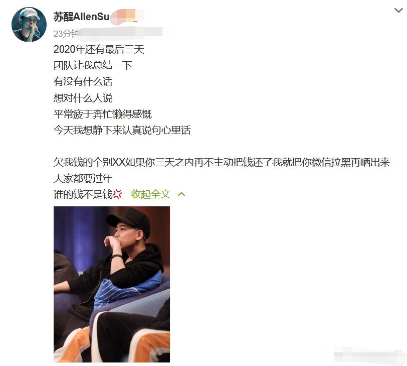 璋佺殑閽变笉鏄挶,璋佺殑閽变笉鏄姹楅挶